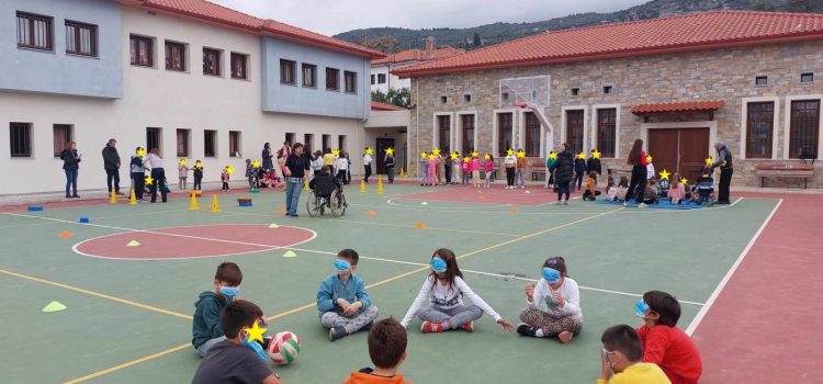 Παγκόσμια Ημέρα Ατόμων με Ειδικές Ανάγκες